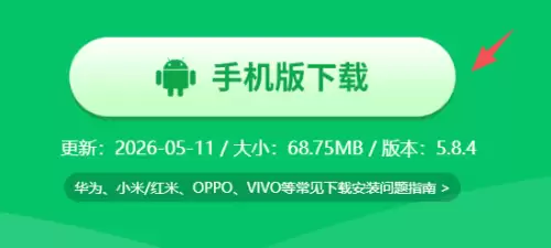7723游戏盒网页地址-7723游戏盒使用方法介绍