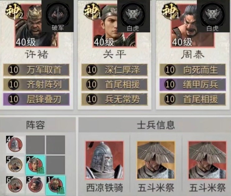 img_6a2bdce51f5c431.png