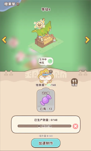 img_6a2bdebd63de131.png