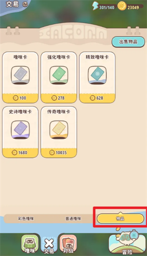 img_6a2bdfe6b014b31.png