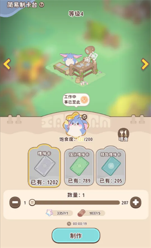 img_6a2bdfe6b014f32.png