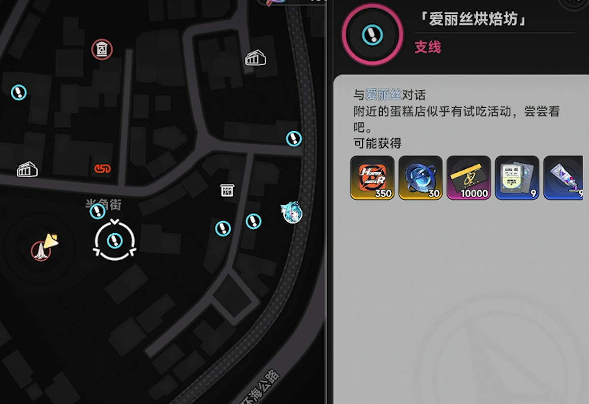 img_6a2beba0e25c030.png