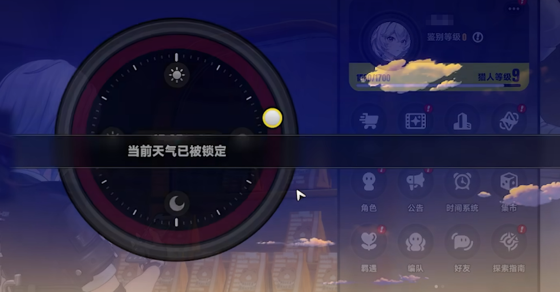 img_6a2beba0e25ca33.png