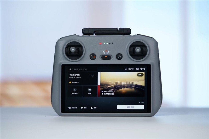 原生8K硬核超车!DJI Avata 360全面体验评测:彻底终结全景拼接畸变