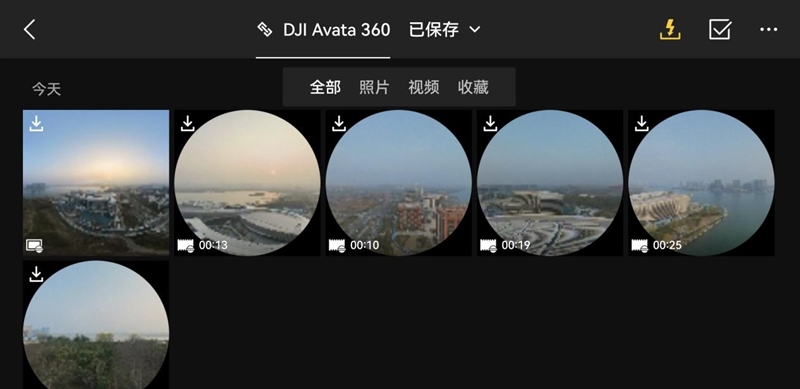 原生8K硬核超车!DJI Avata 360全面体验评测:彻底终结全景拼接畸变