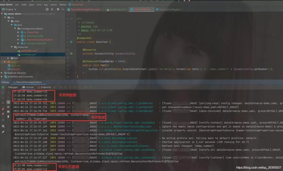 SpringBoot使用Nacos动态配置管理时定时器不执行的问题及解决