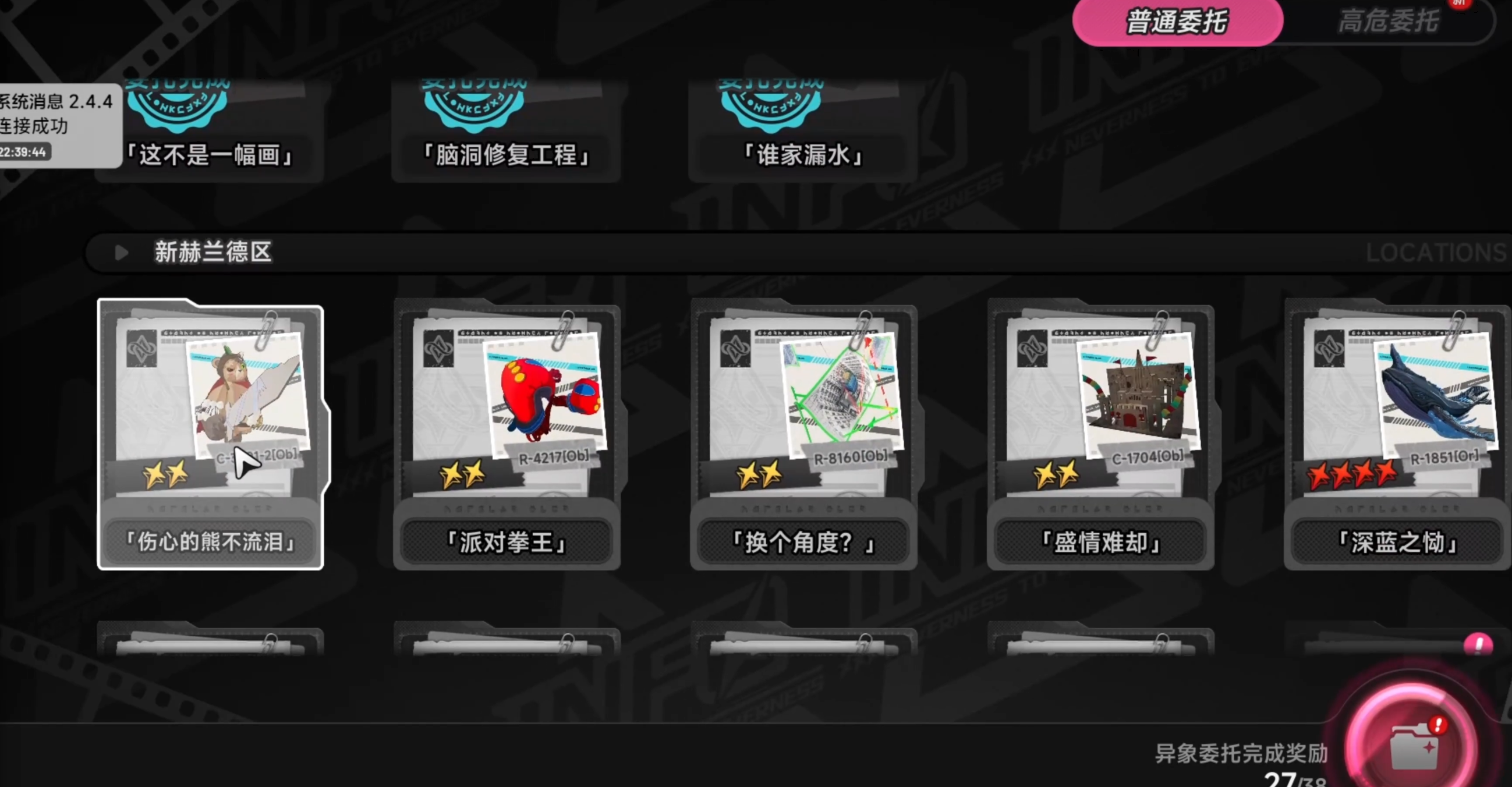 img_6a2ca39d0371d30.png