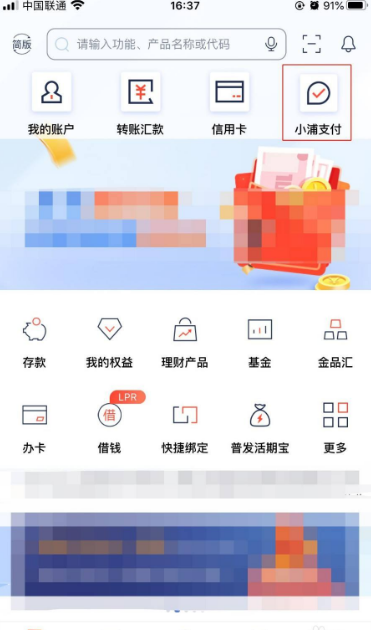 img_6a2cafd53fa7b31.png