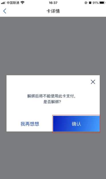 img_6a2cafd53fa8634.png