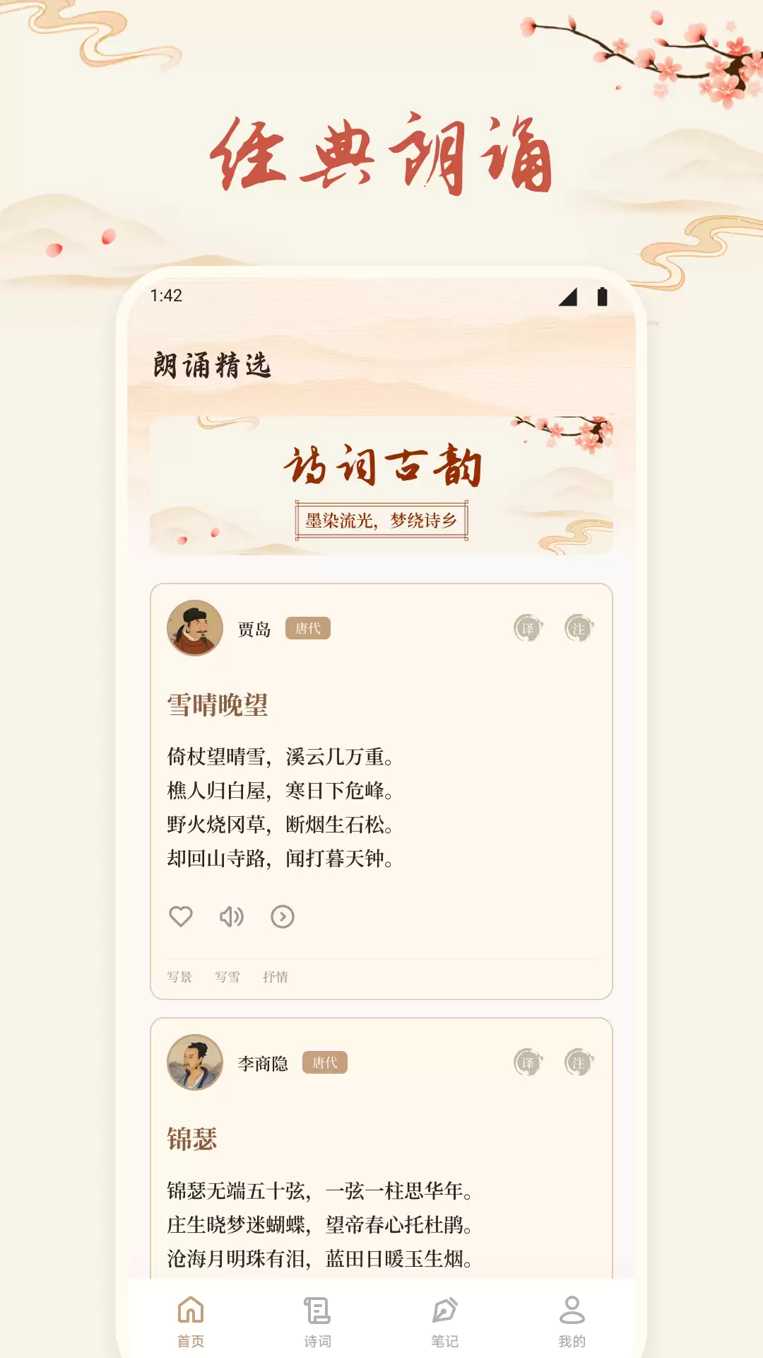 img_6a2cbbec65e1333.webp