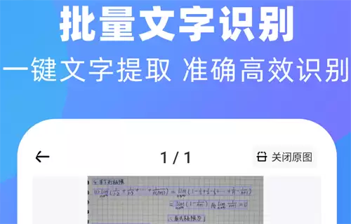 img_6a2cbbf2e7b8733.webp