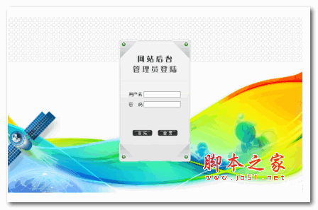 米奇电竞陪玩程序 v1.0