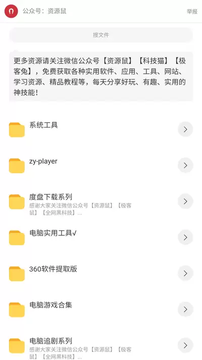 img_6a2cbf74ea40132.webp