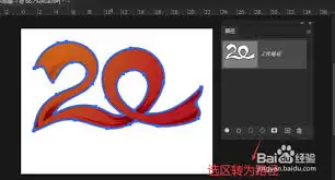 img_6a2cbfe73709f30.webp