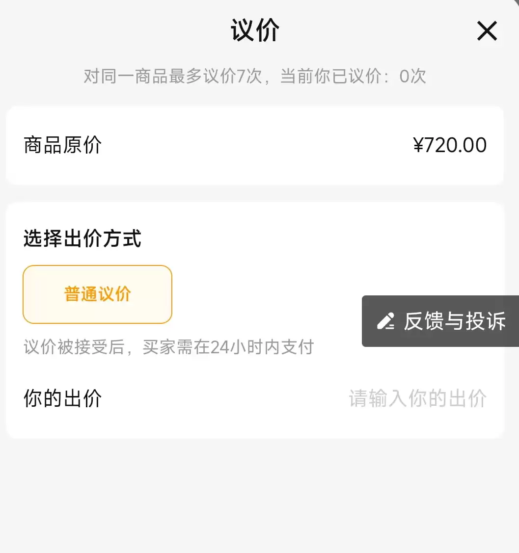 img_6a2cc14f24e2433.webp