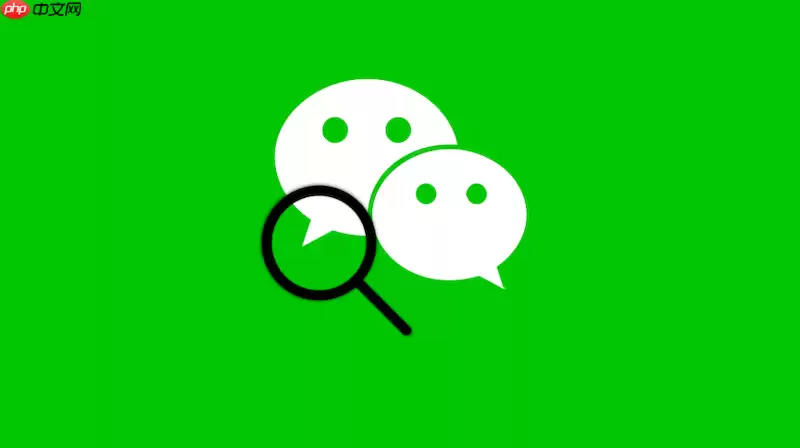 微信红包封面怎么制作 个人定制微信红包封面教程【免费】
