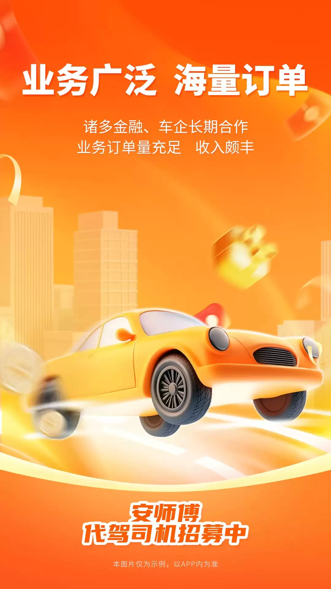 img_6a2cc5d99a48232.webp