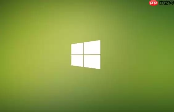 win10家庭版永久激活密钥 2026最新win10 home产品密钥