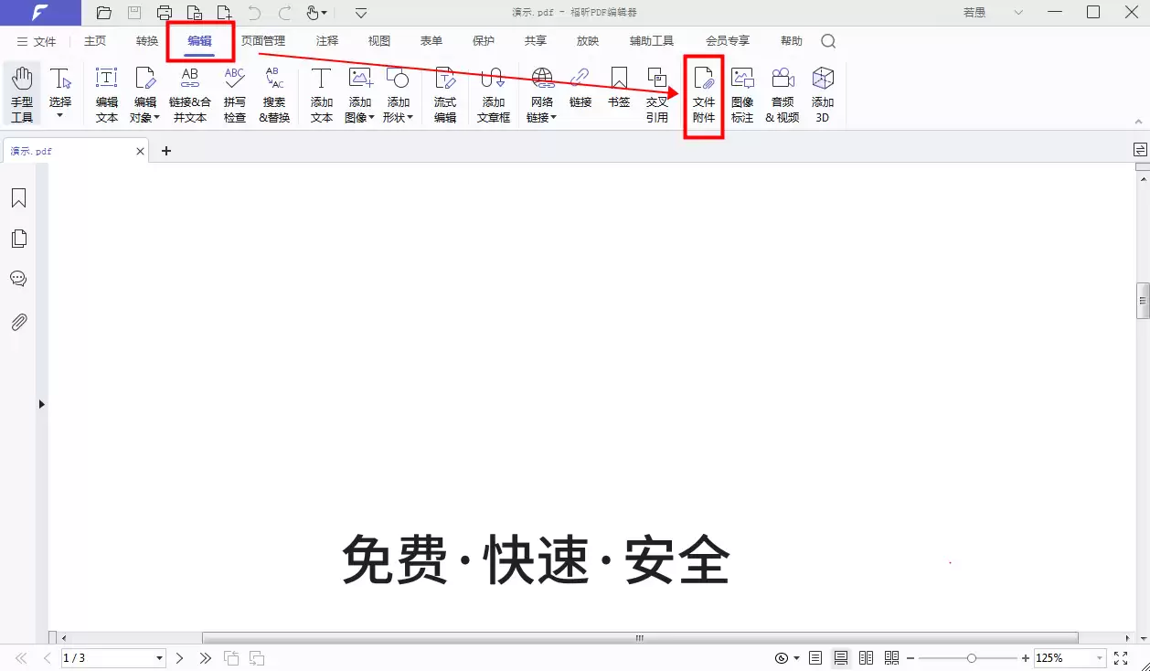 img_6a2ccb6ec3ec530.webp