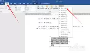 img_6a2ccbe25aa9b31.webp