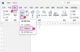 img_6a2ccbe9461b730.webp