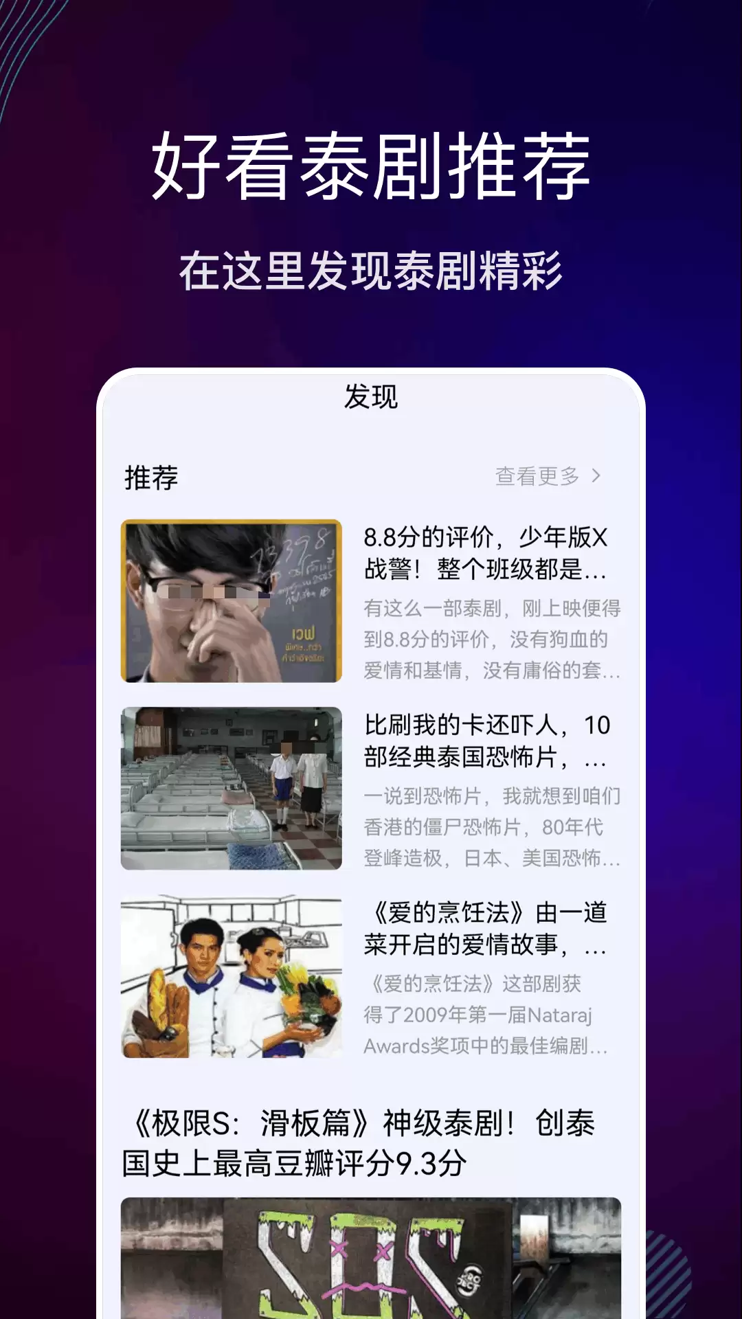 img_6a2ccc8f583df35.webp