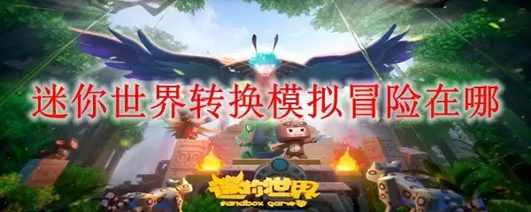 img_6a2cd2356fed030.webp