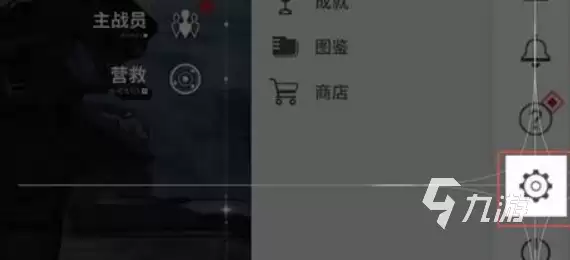 卡厄思梦境新手抽卡指南:最佳抽取策略与资源规划