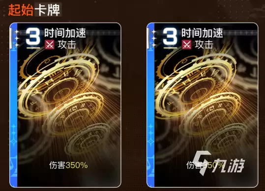 卡厄思梦境莉妲角色介绍与强度分析