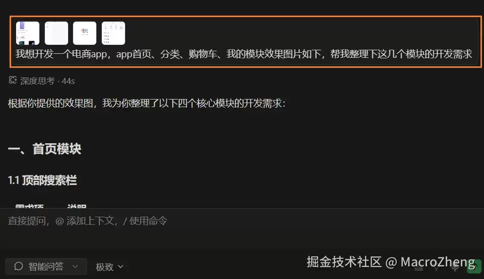 img_6a2cd838bcd0135.webp