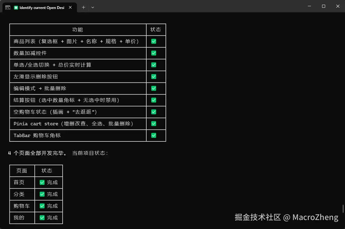 img_6a2cd838bcd32317.webp