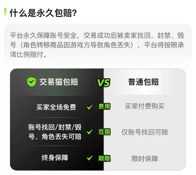 img_6a2ce0fa87d0a33.webp