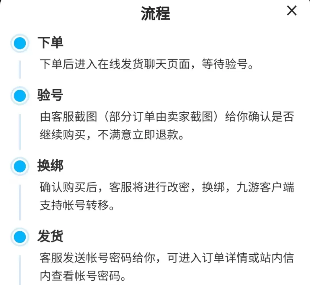 img_6a2ce12f0a6c533.webp