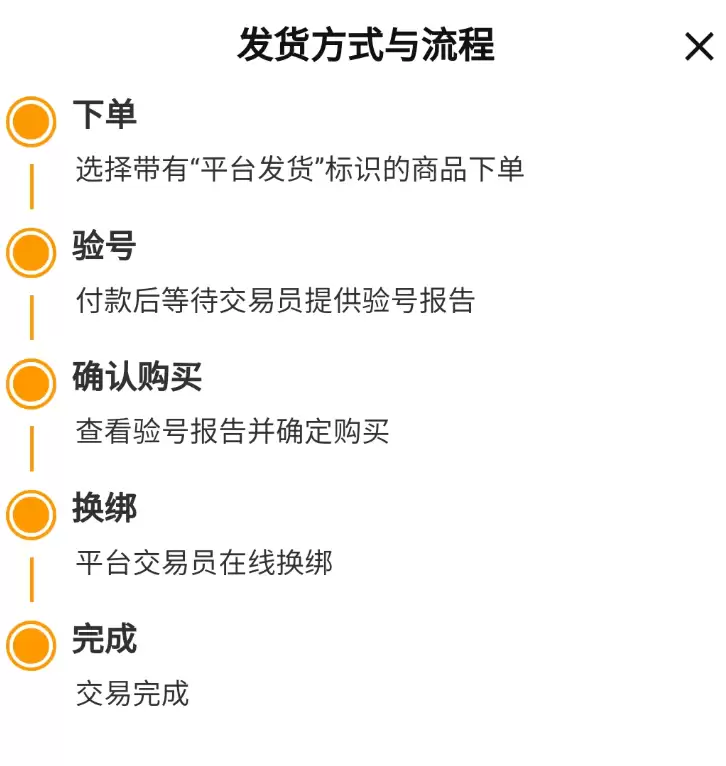 img_6a2ce13d5512e33.webp