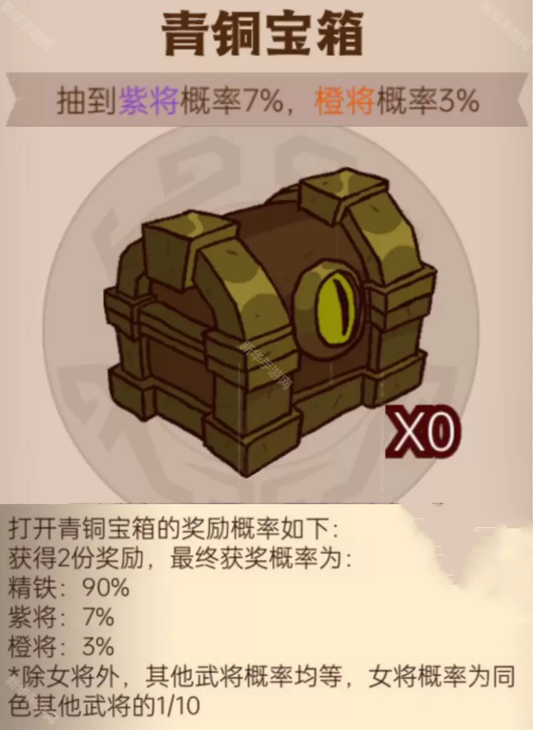 img_6a2ce29b7c88e32.webp