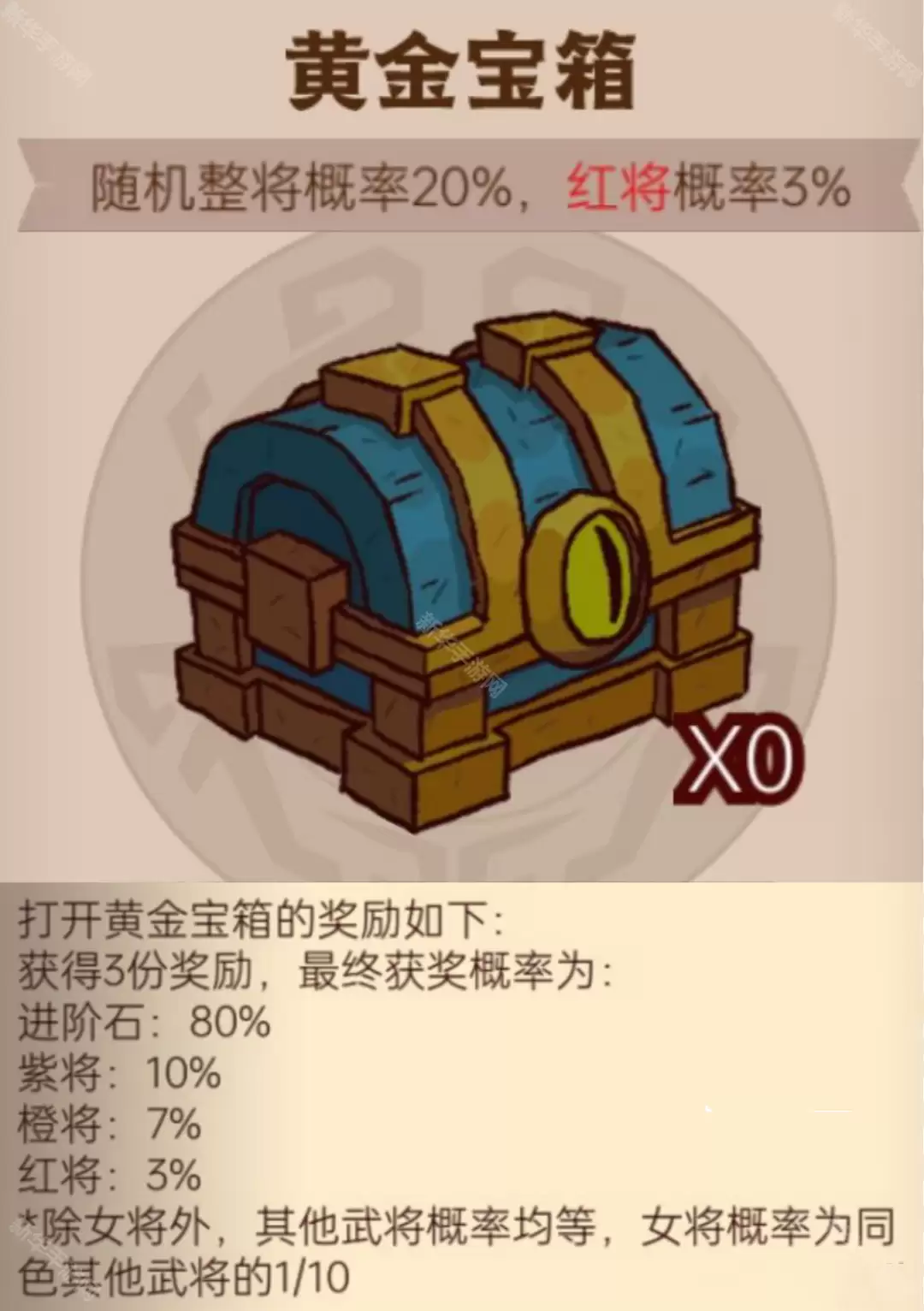 img_6a2ce29b7c89033.webp