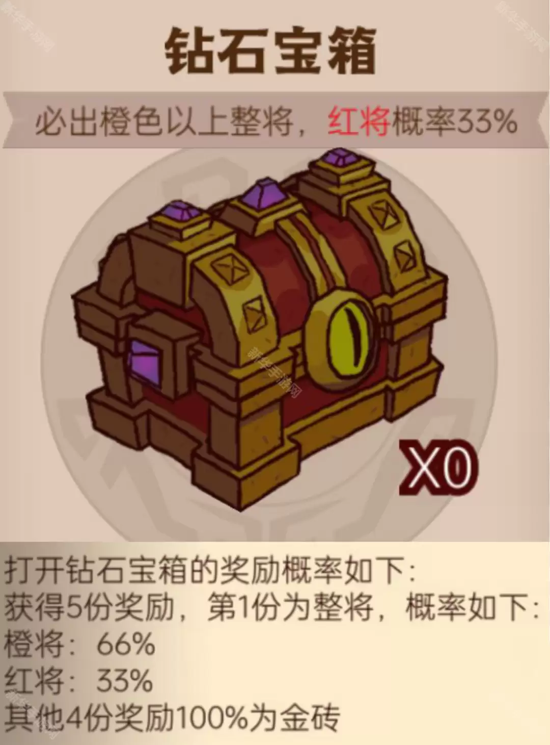 img_6a2ce29b7c89535.webp