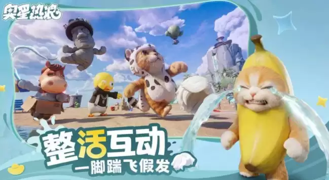 img_6a2ce2af4dabe32.webp
