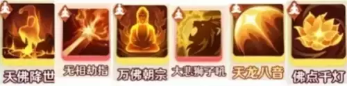灼烧异伤 灼烧异伤