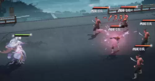 武将技能