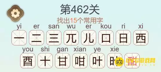 1781252363245003.png img_6a2cf442d779731.webp
