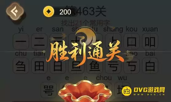 1781252649112067.png img_6a2cf4673698f32.webp