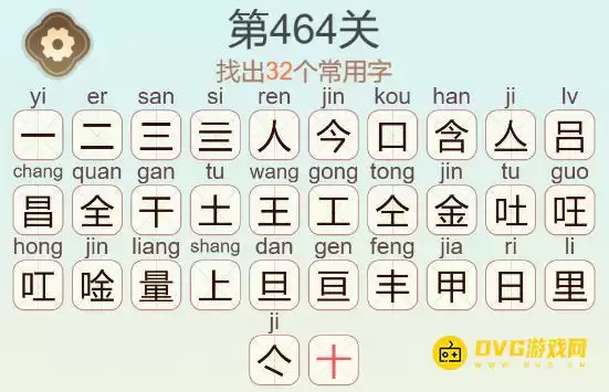 1781253014559634.png img_6a2cf46e1a59131.webp