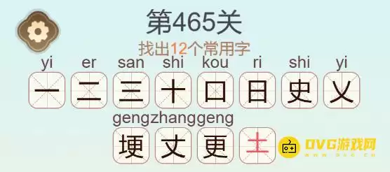1781253269322291.png img_6a2cf474946a031.webp