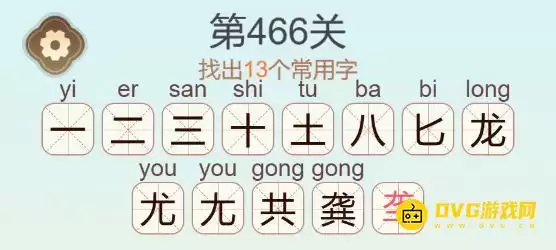 1781253455717452.png