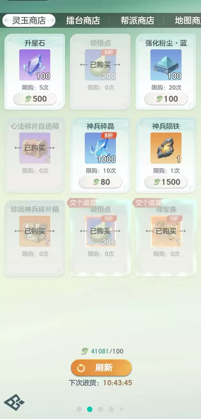 img_6a2cf6cd1584431.webp