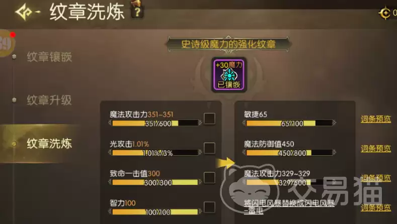 img_6a2cf7b63107232.webp