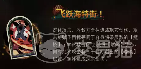 img_6a2cf7c39524033.webp