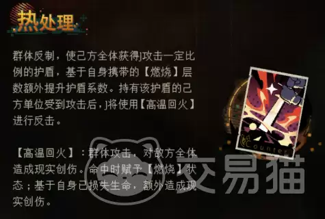 img_6a2cf7c39524434.webp