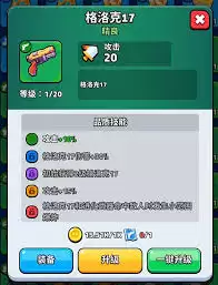img_6a2cf88b59e6631.webp